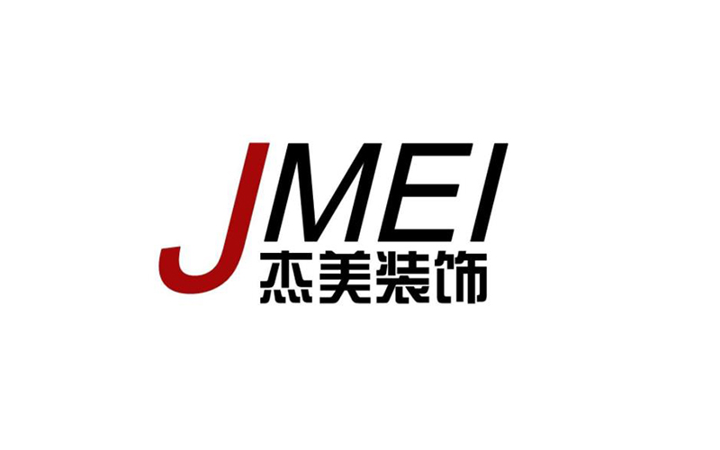 在大連,裝修公司口碑最好的是哪家? 在大連,裝修公司口碑最好的是哪家?