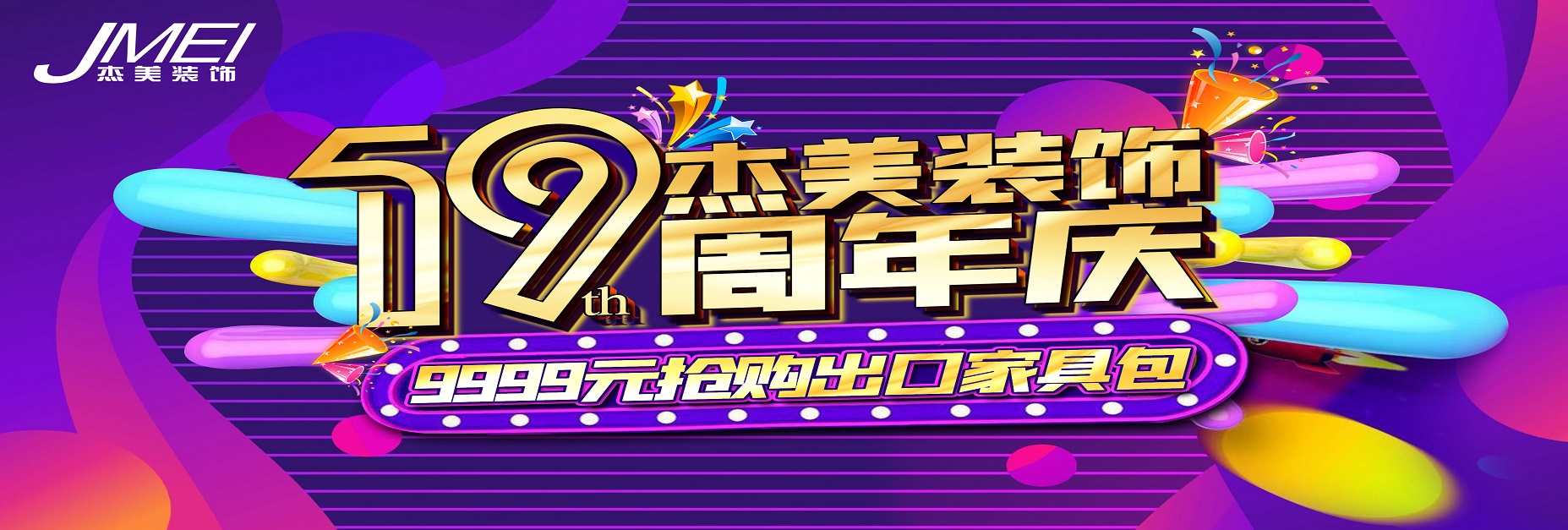 1729245464127563.jpg 19年需調整 - 副本.jpg